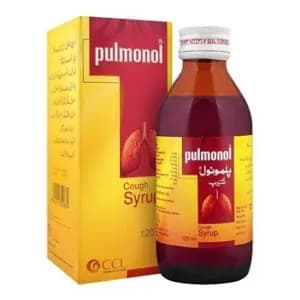 Hydryllin Cough Syrup 120ml 2
