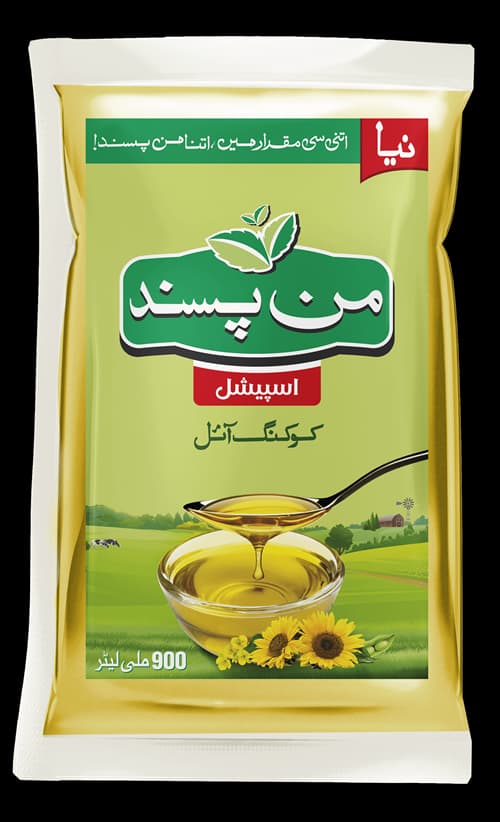 Manpasand Cooking Oil  POUCH (0.9 LTR X 5)