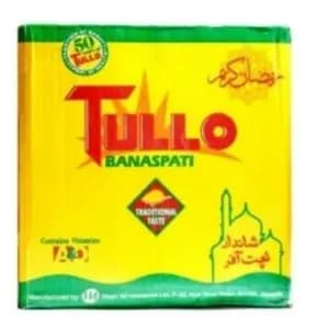 TULLO BP 1X5 POUCH 2