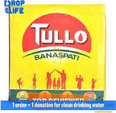 TULLO BP 1X5 POUCH